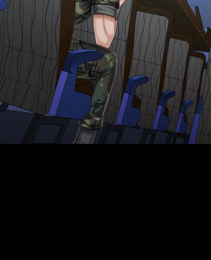 《秘密霸凌》第200话 第3页
