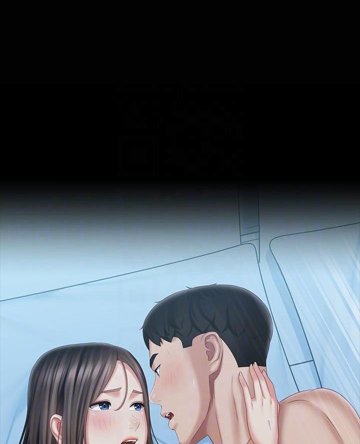 《秘密霸凌》第200话 第41页