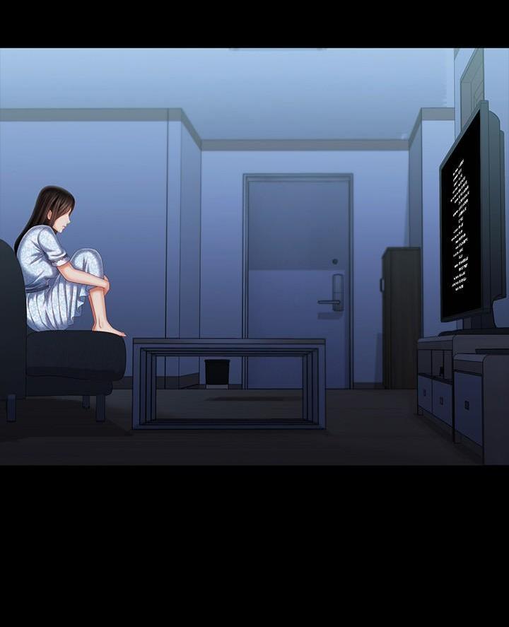 《秘密霸凌》第200话 第4页