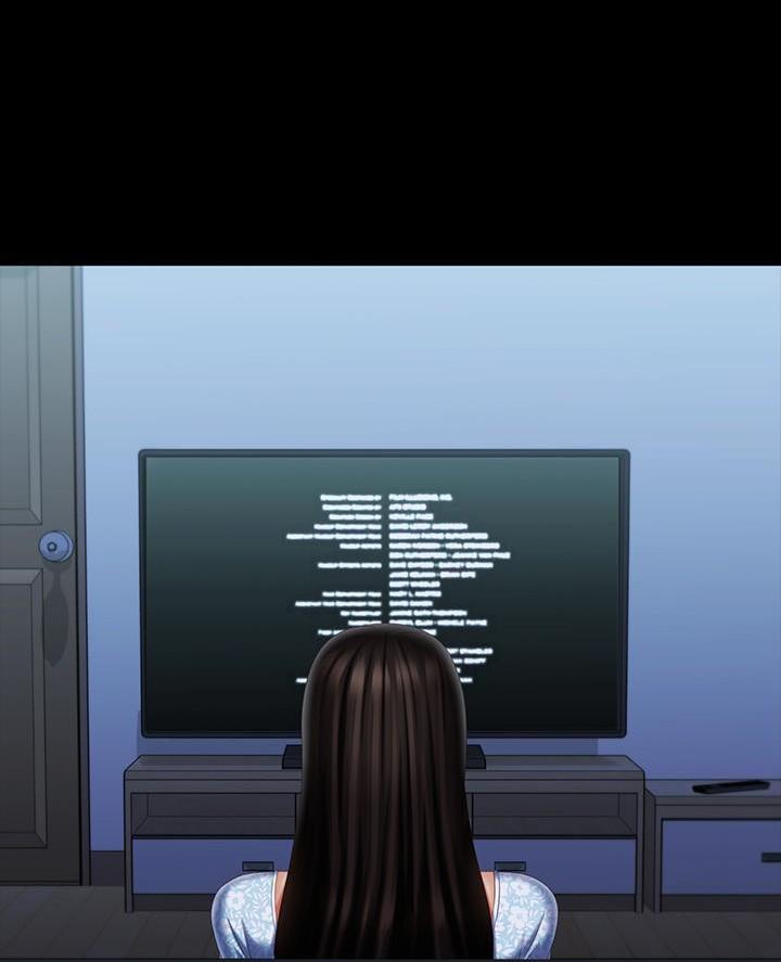 《秘密霸凌》第200话 第5页