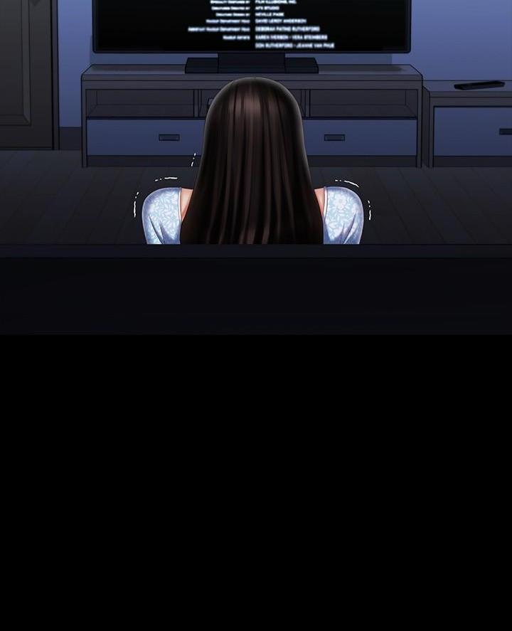 《秘密霸凌》第200话 第7页