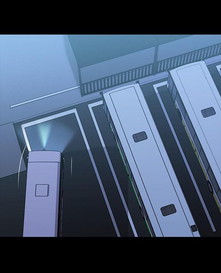 《秘密霸凌》第200话 第8页