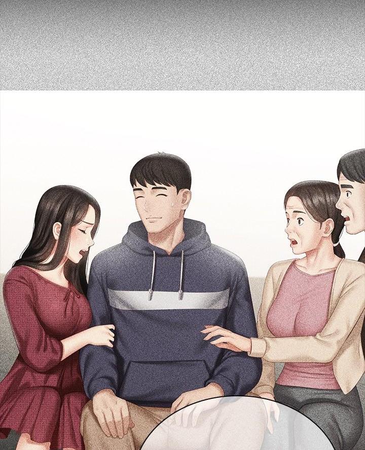 《秘密霸凌》第199话 第43页