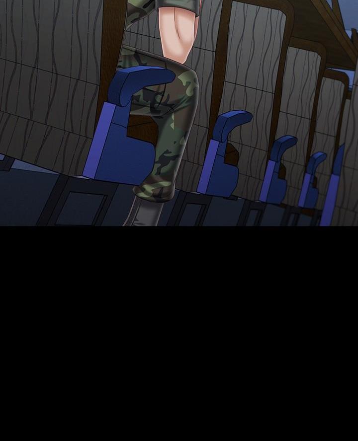 《秘密霸凌》第199话 第64页