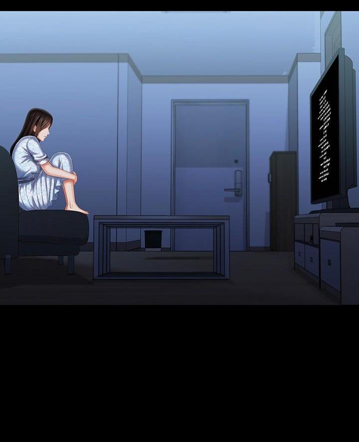 《秘密霸凌》第199话 第65页