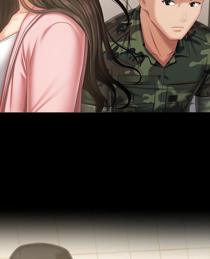 《秘密霸凌》第199话 第7页