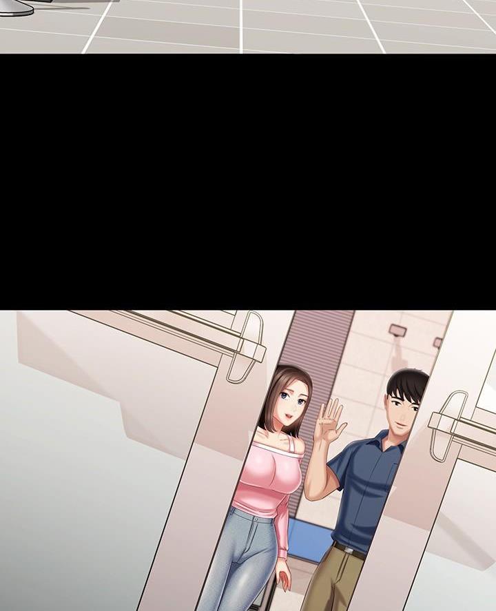 《秘密霸凌》第201话 第69页