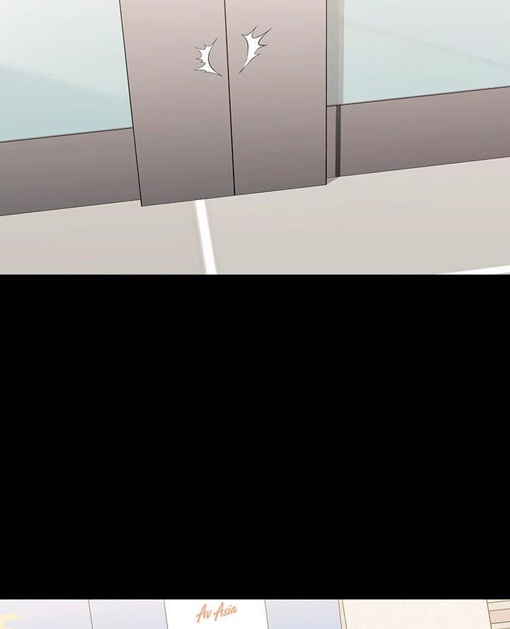 《秘密霸凌》第201话 第71页