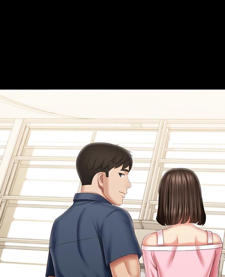 《秘密霸凌》第201话 第75页