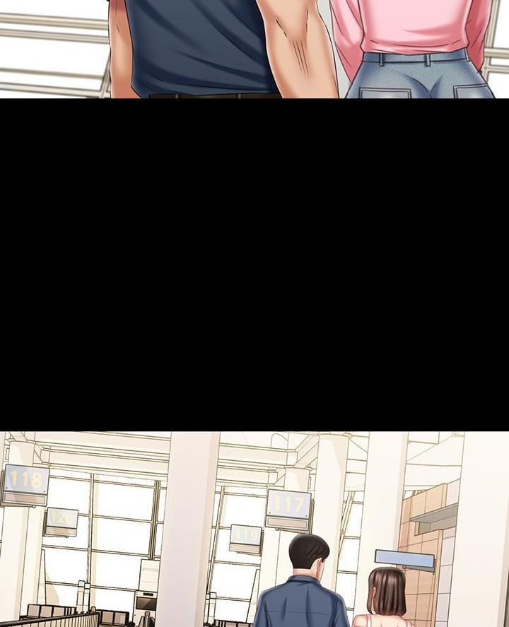 《秘密霸凌》第201话 第76页