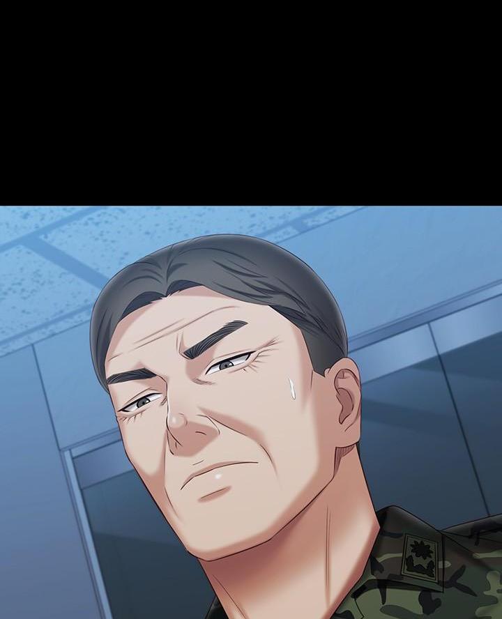 《秘密霸凌》第197话 第18页