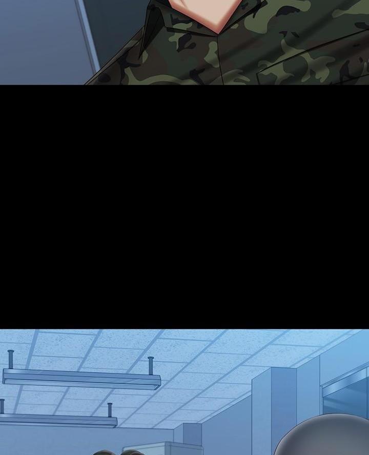 《秘密霸凌》第197话 第19页
