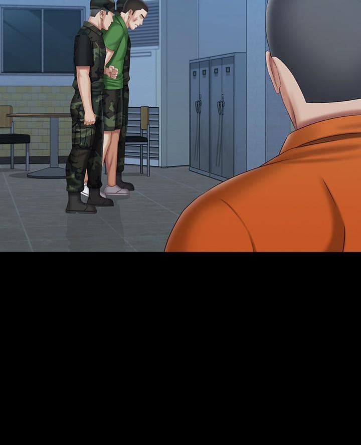 《秘密霸凌》第197话 第20页