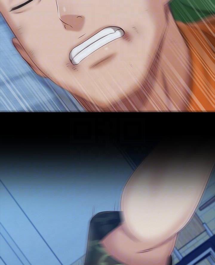 《秘密霸凌》第196话 第3页
