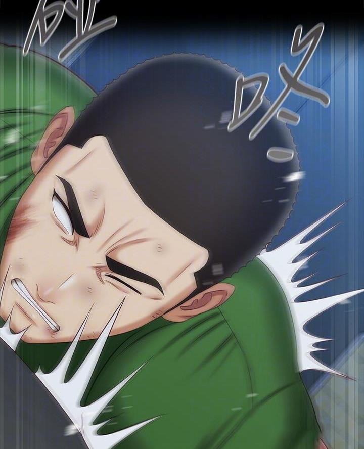 《秘密霸凌》第196话 第5页