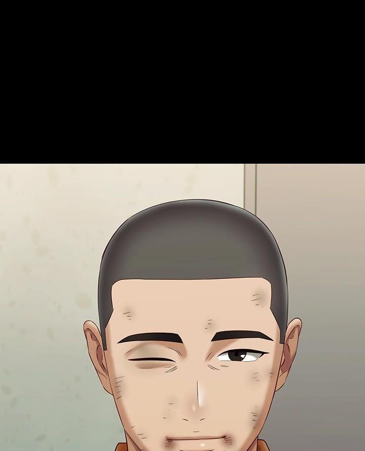 《秘密霸凌》第198话 第16页