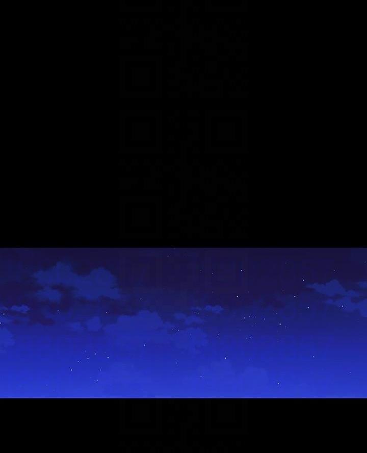 《秘密霸凌》第198话 第1页
