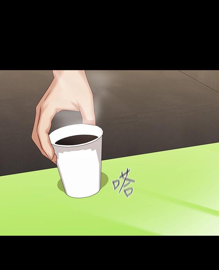 《秘密霸凌》第198话 第22页