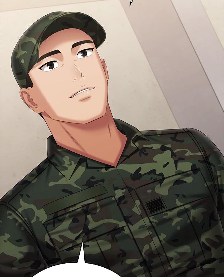 《秘密霸凌》第198话 第39页