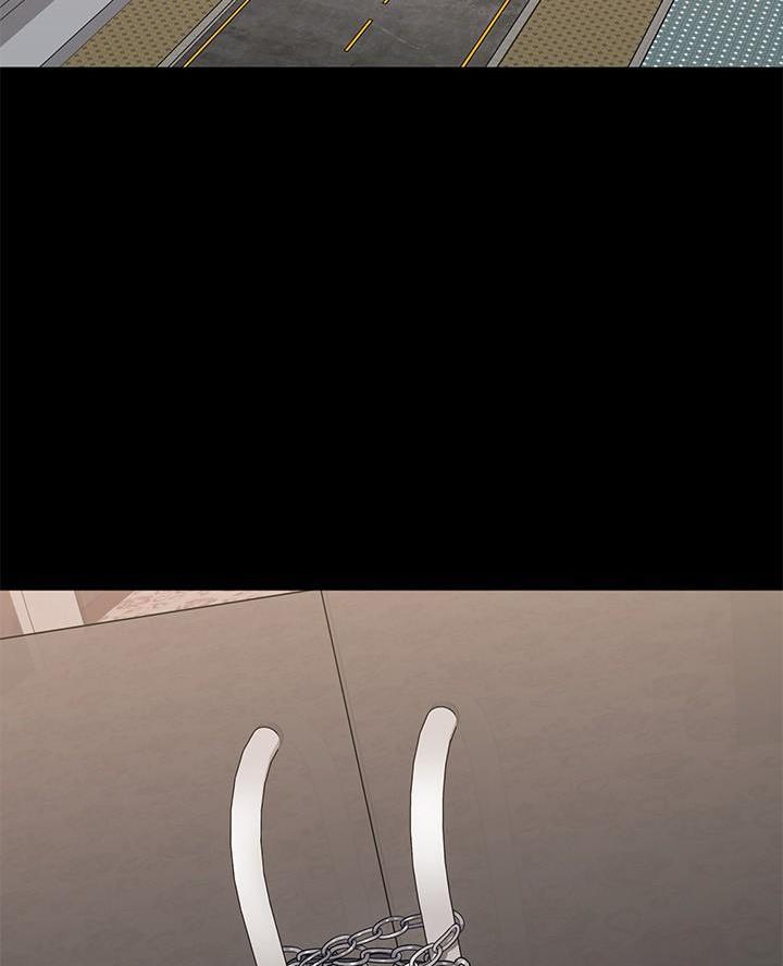 《秘密霸凌》第198话 第43页