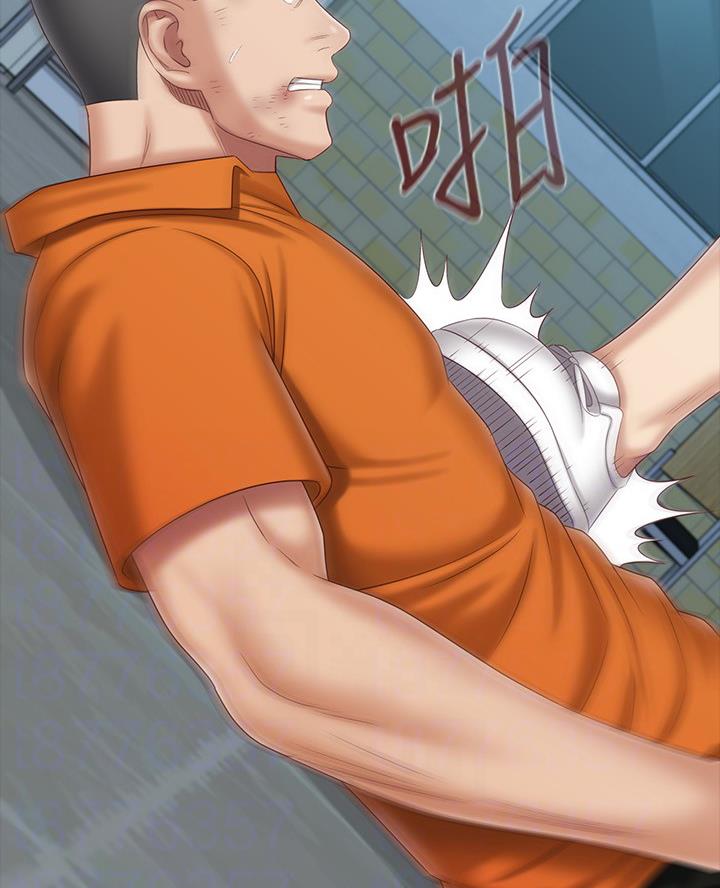 《秘密霸凌》第195话 第10页