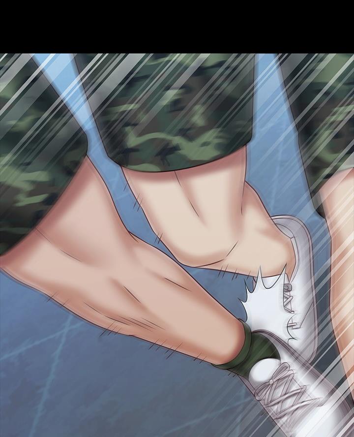 《秘密霸凌》第195话 第39页