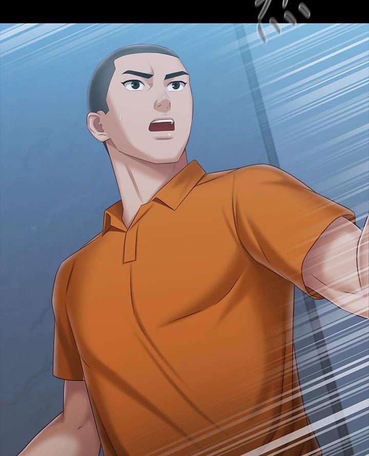 《秘密霸凌》第193话 第2页