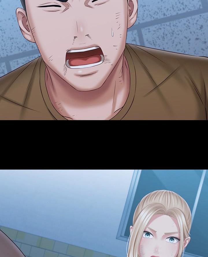 《秘密霸凌》第193话 第38页