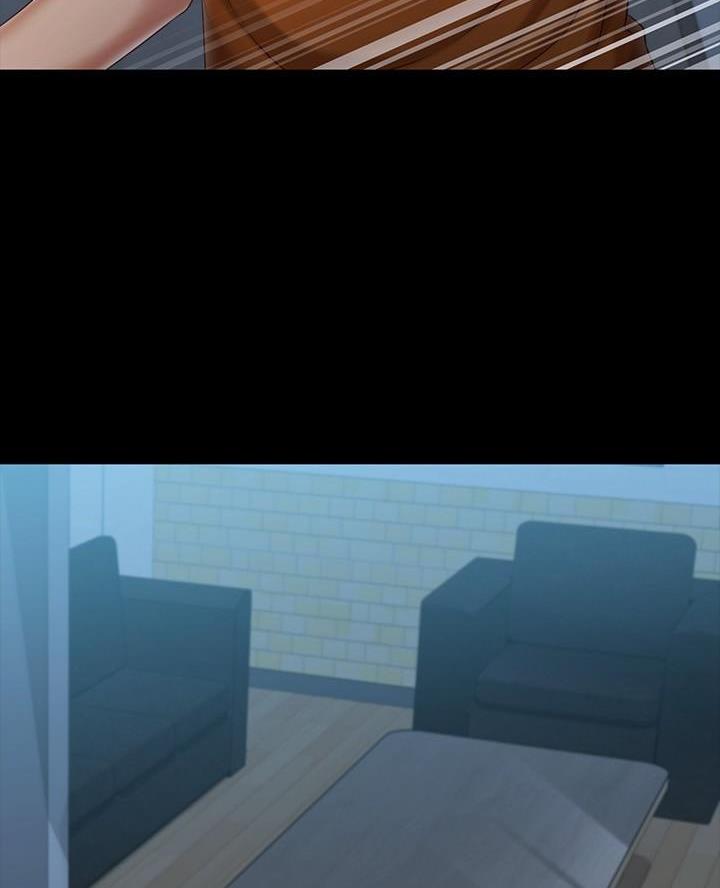 《秘密霸凌》第193话 第3页