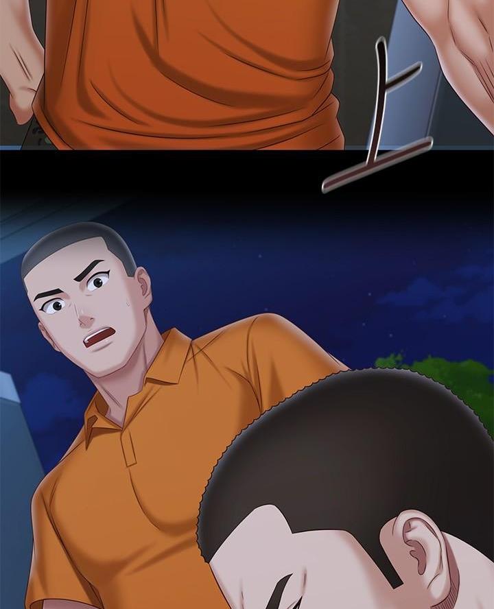 《秘密霸凌》第193话 第54页