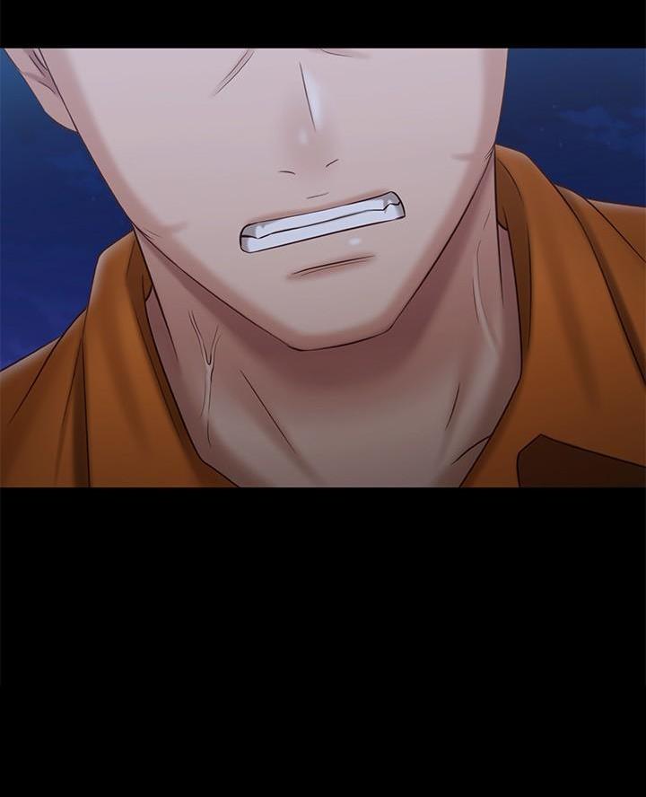 《秘密霸凌》第193话 第58页