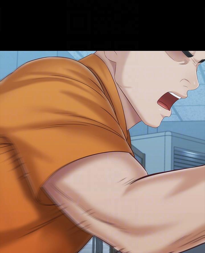 《秘密霸凌》第194话 第12页