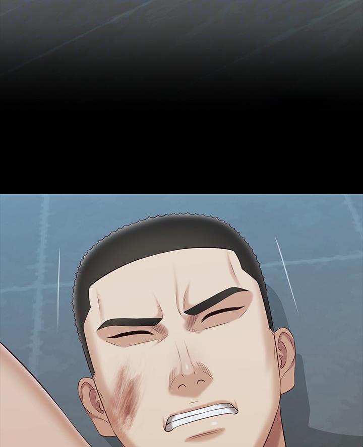 《秘密霸凌》第194话 第16页