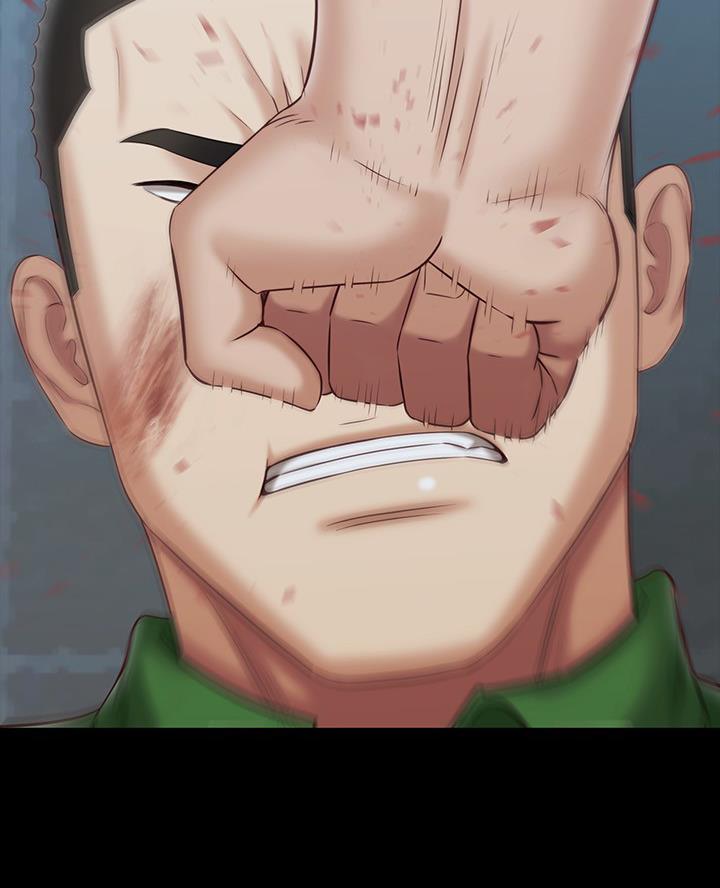 《秘密霸凌》第194话 第20页