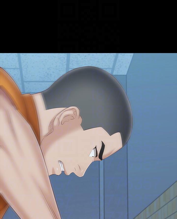 《秘密霸凌》第194话 第21页