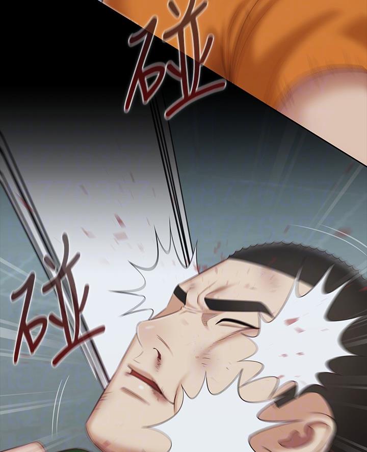 《秘密霸凌》第194话 第24页