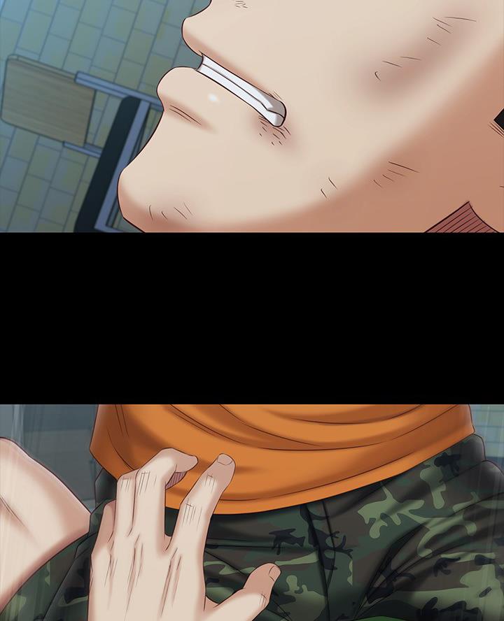 《秘密霸凌》第194话 第26页