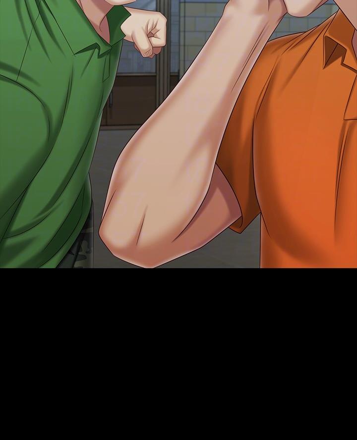 《秘密霸凌》第194话 第31页