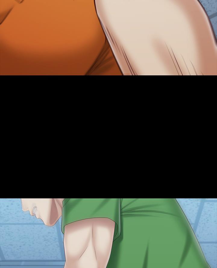 《秘密霸凌》第194话 第35页