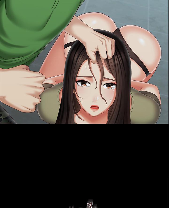 《秘密霸凌》第194话 第3页