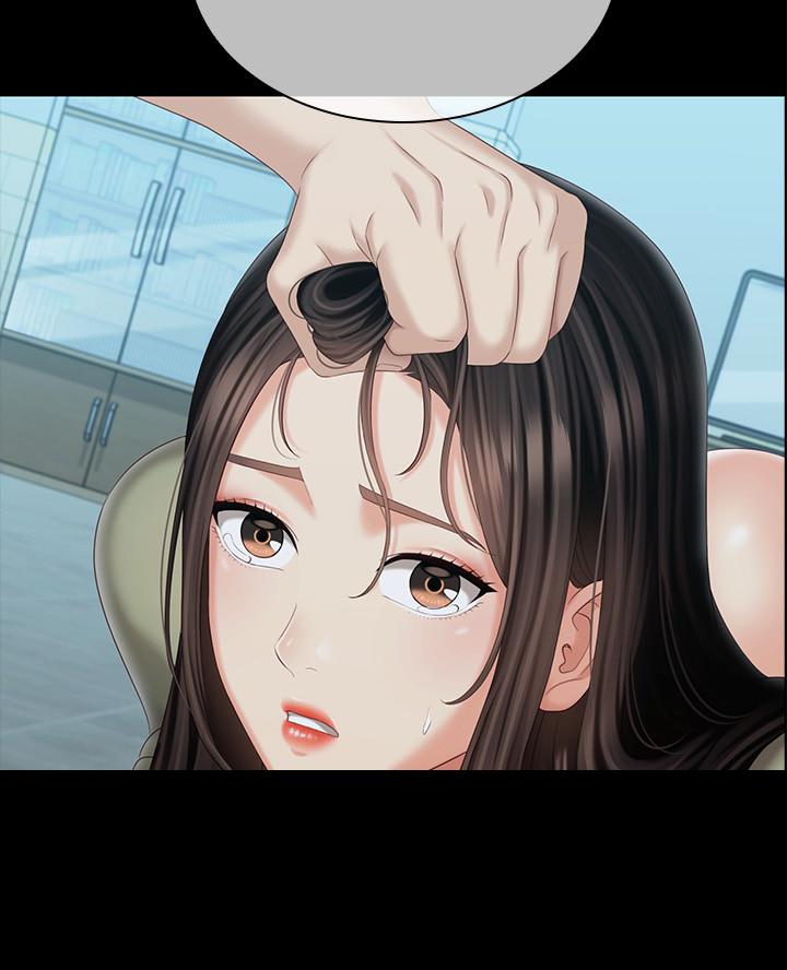 《秘密霸凌》第194话 第5页