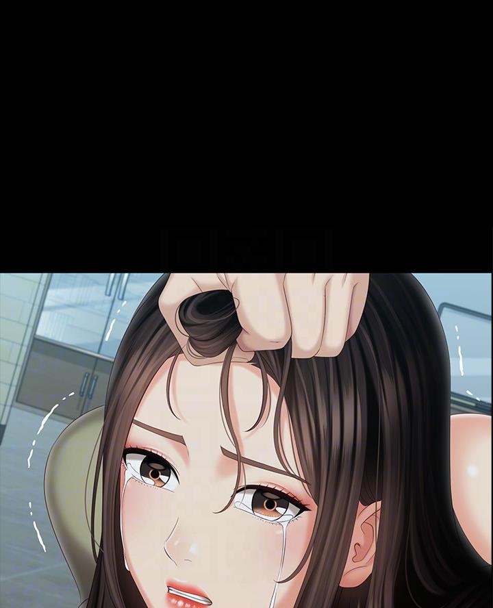 《秘密霸凌》第194话 第7页