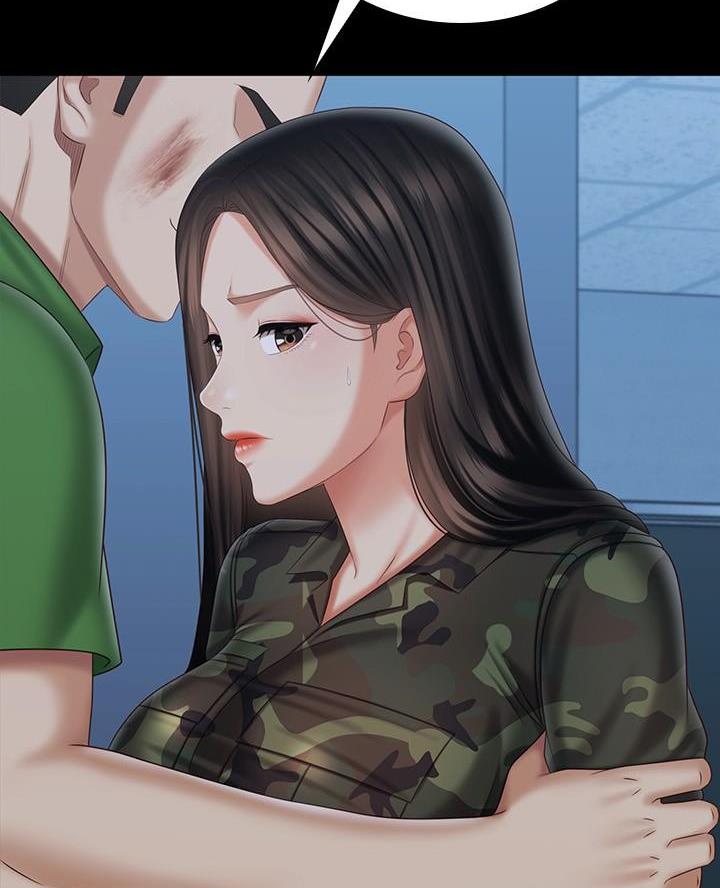 《秘密霸凌》第190话 第11页