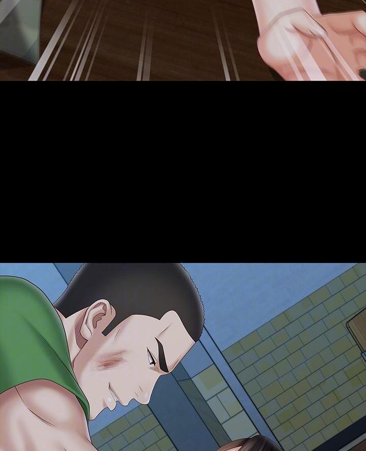 《秘密霸凌》第190话 第33页