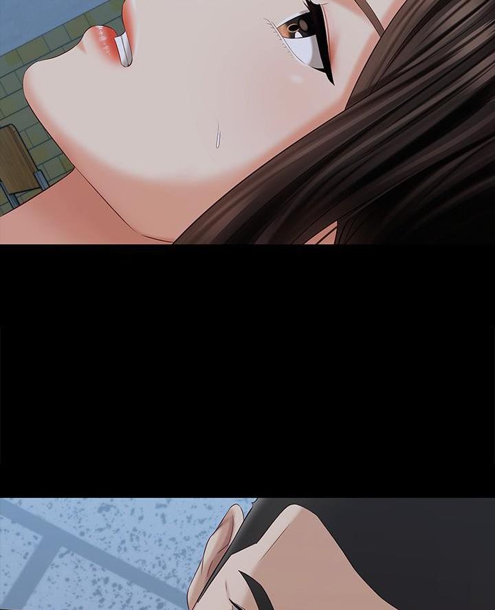 《秘密霸凌》第190话 第37页