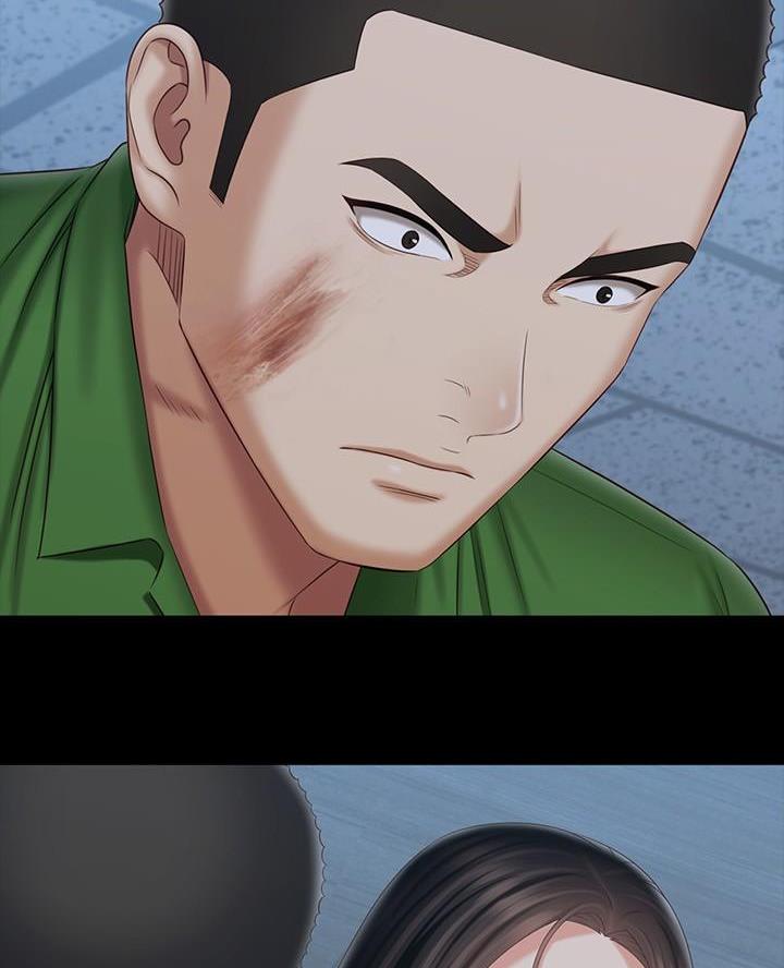 《秘密霸凌》第190话 第51页