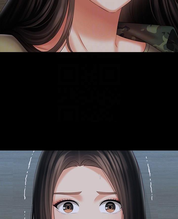 《秘密霸凌》第190话 第57页