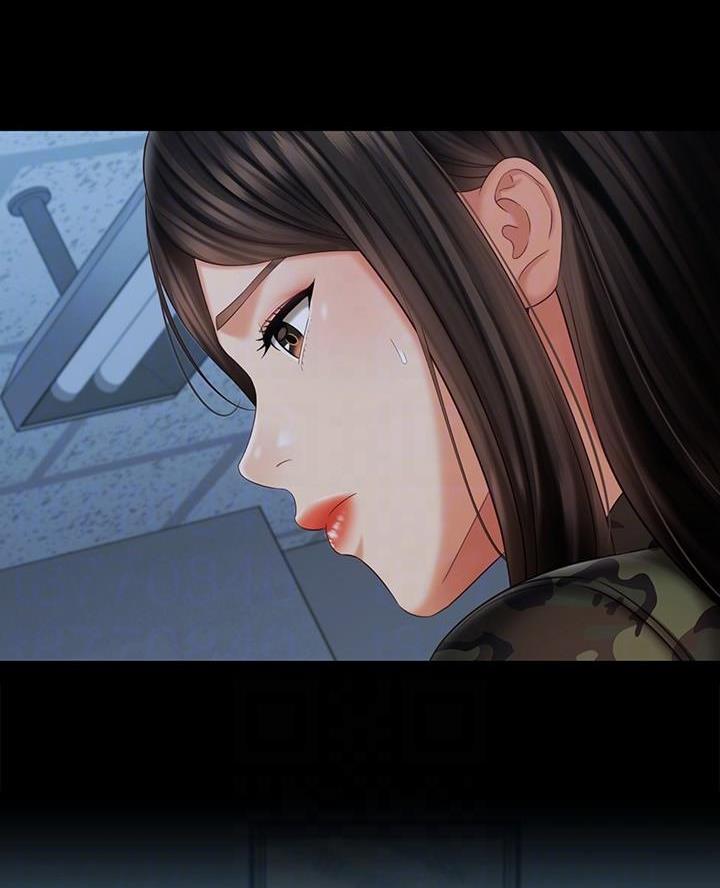 《秘密霸凌》第190话 第6页