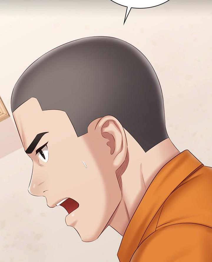 《秘密霸凌》第191话 第11页