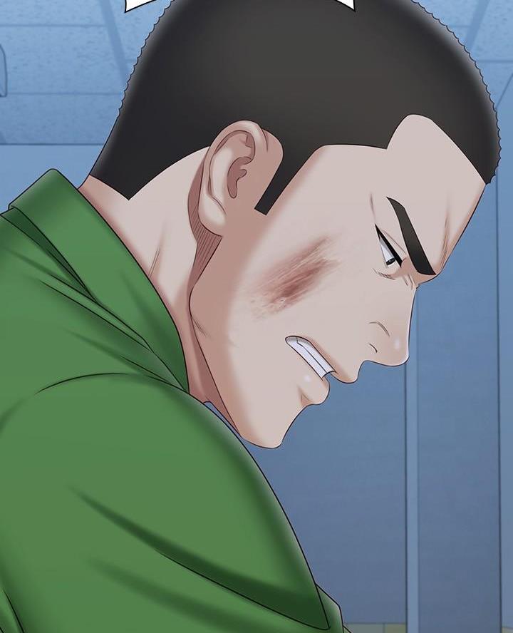 《秘密霸凌》第191话 第13页